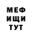 Ecstasy VHQ Maksym Budko