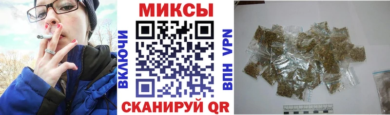 БУТИРАТ оксана  где можно купить   Кондопога 