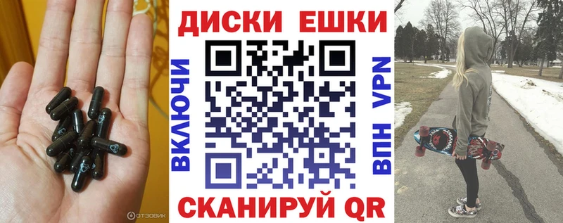 Экстази 250 мг  МЕГА вход  Кондопога 