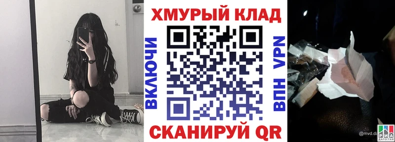 Героин герыч  Кондопога 