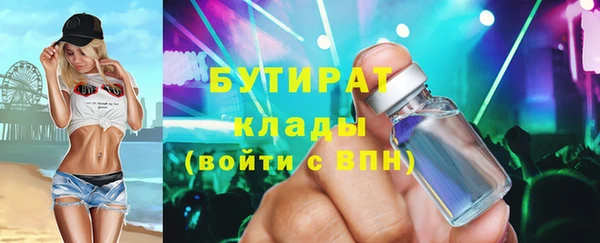 ECSTASY Алексеевка