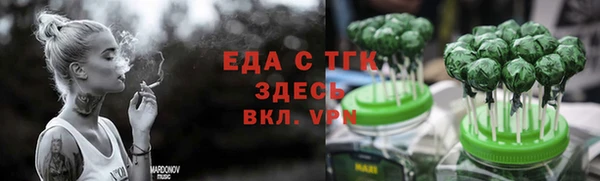 гидропоника Алексин