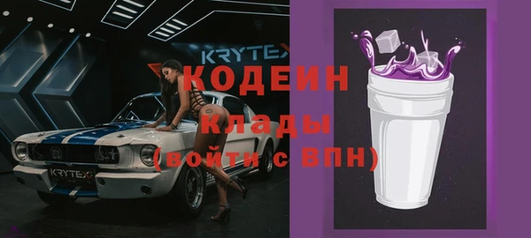 ECSTASY Алексеевка