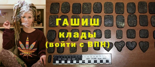 гидропоника Алексин