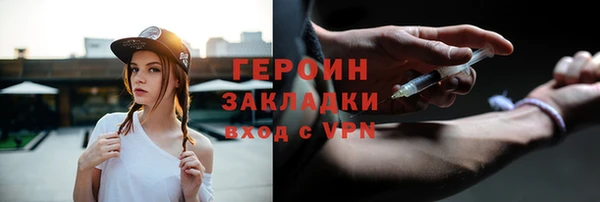 гидропоника Алексин