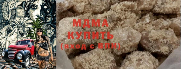 ECSTASY Алексеевка