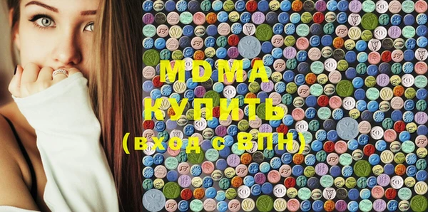 гидропоника Алексин