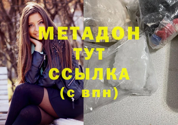 ECSTASY Алексеевка