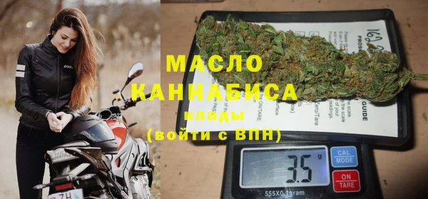 ECSTASY Алексеевка