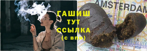 гидропоника Алексин