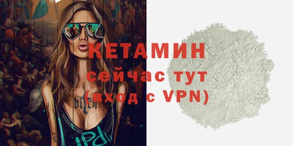 гидропоника Алексин