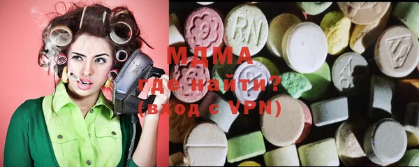 ECSTASY Алексеевка