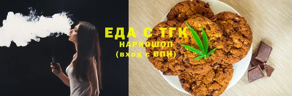 гидропоника Алексин