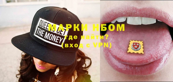 ECSTASY Алексеевка