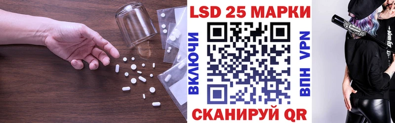 ЛСД экстази кислота Кондопога